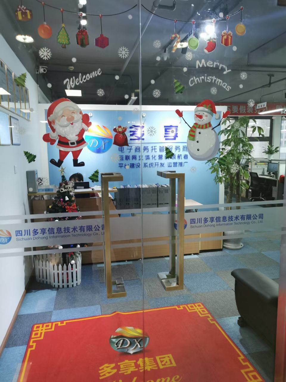 微信圖片_20201224101133.jpg