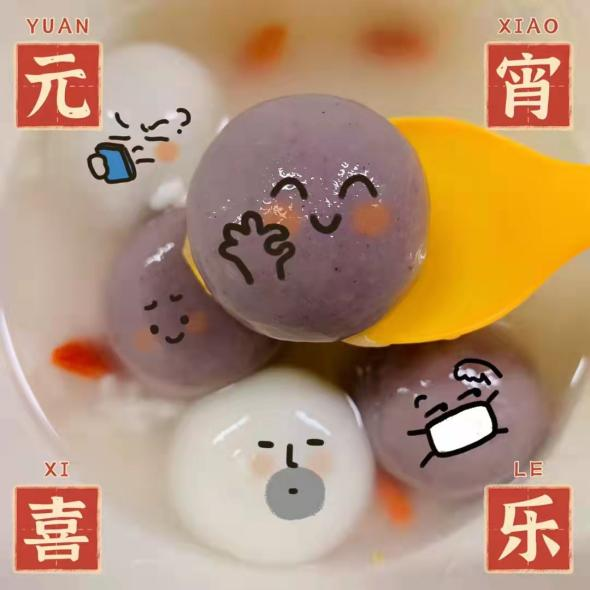 圖片4.png