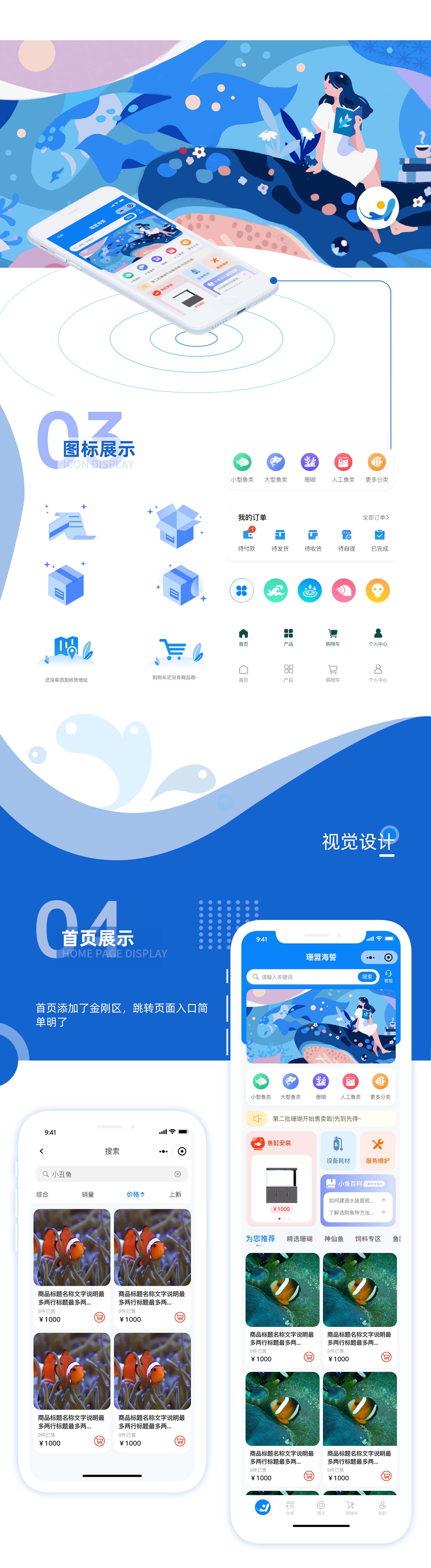 圖層 4.jpg
