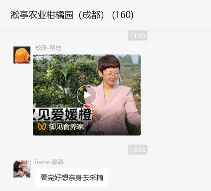 認養(yǎng)13.png
